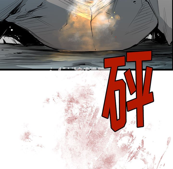 第7話 - 第15张