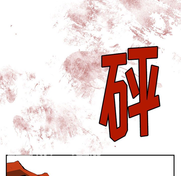 第7話 - 第18张