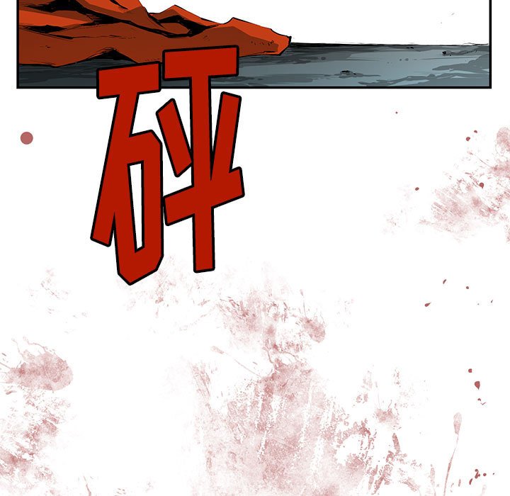 第7話 - 第19张