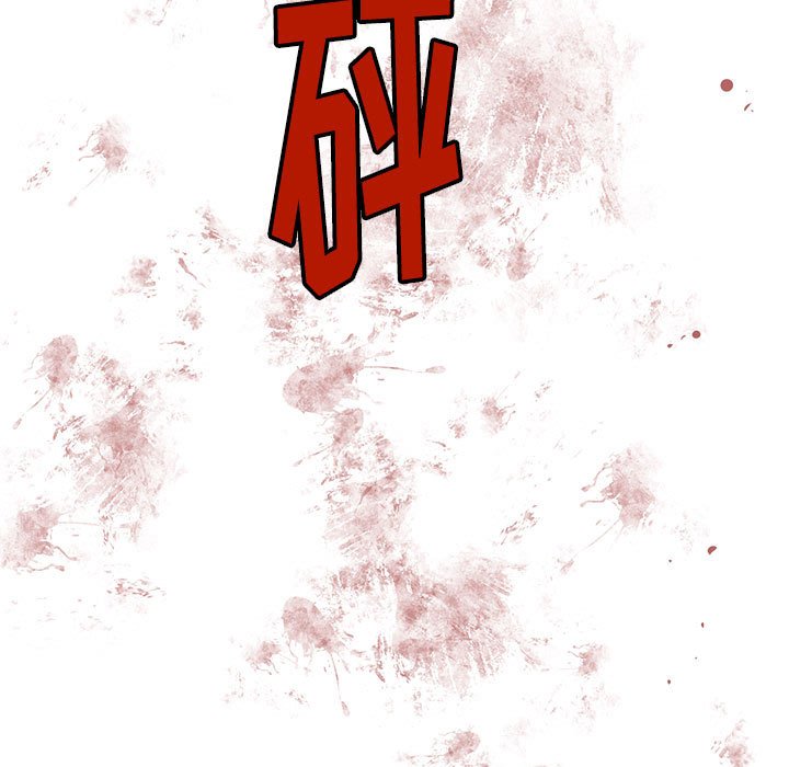 第7話 - 第21张