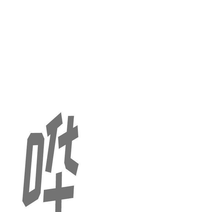 第7話 - 第23张