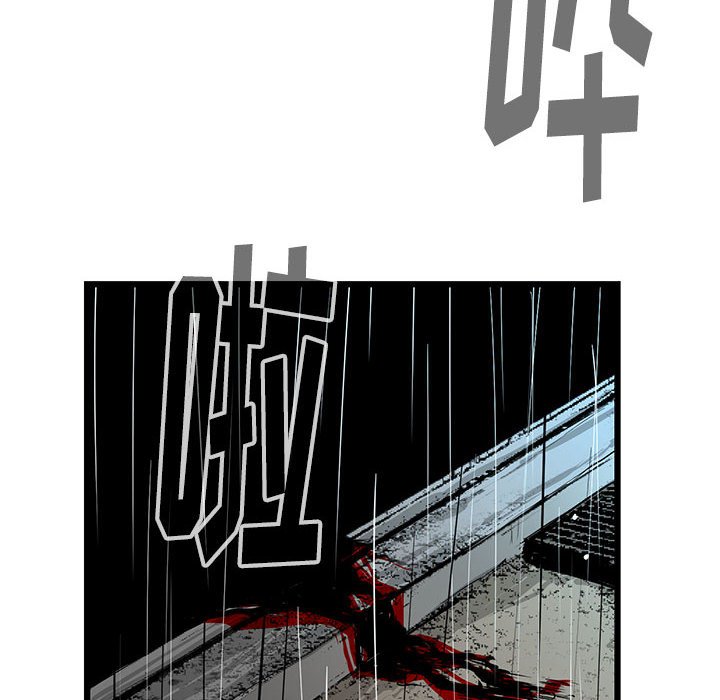 第7話 - 第26张