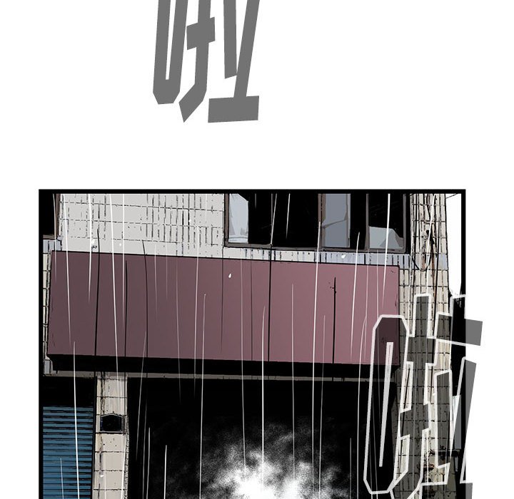 第7話 - 第28张