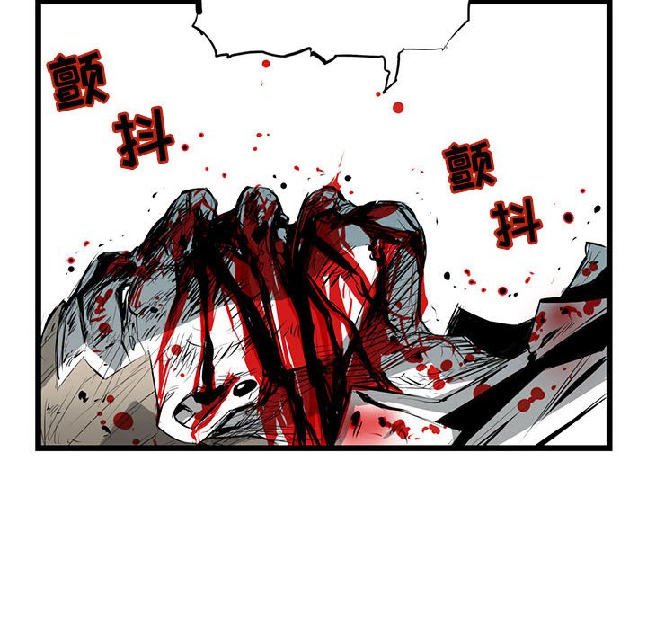 第7話 - 第46张