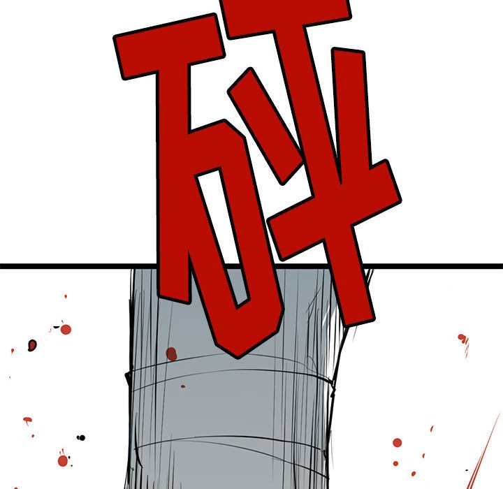 第7話 - 第5张