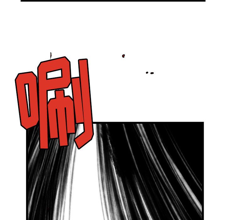 第7話 - 第50张