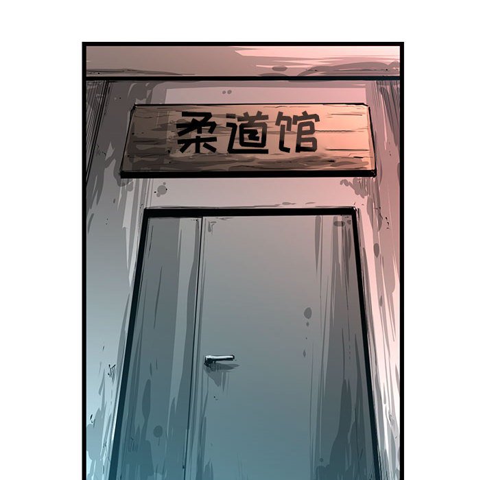 第7話 - 第64张