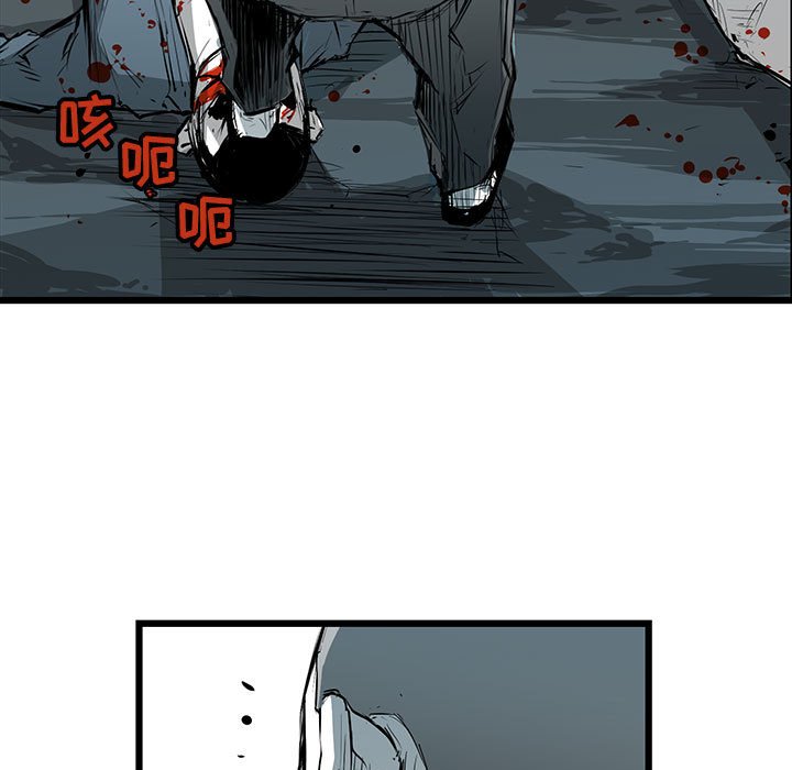 第7話 - 第69张