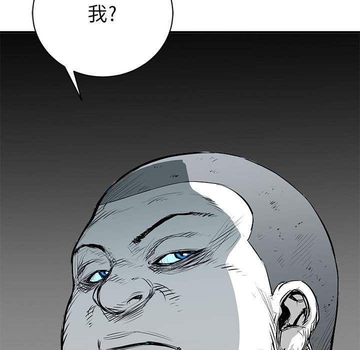 第7話 - 第71张