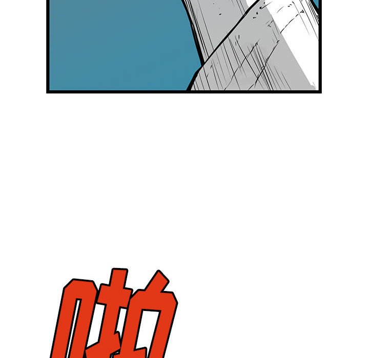 第7話 - 第74张