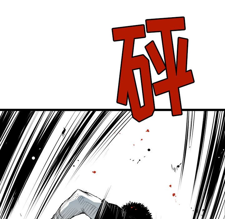 第7話 - 第9张