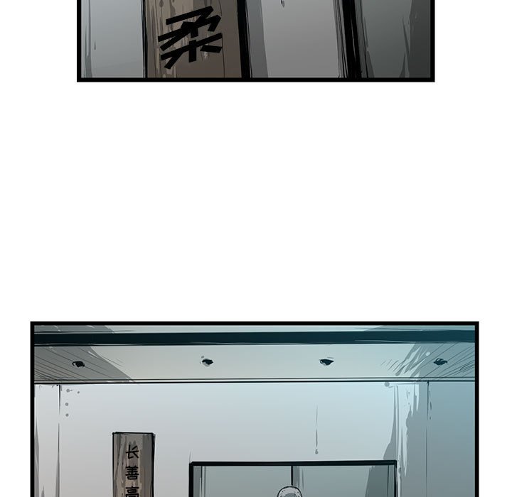 第7話 - 第91张