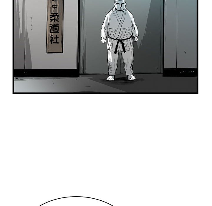 第7話 - 第92张