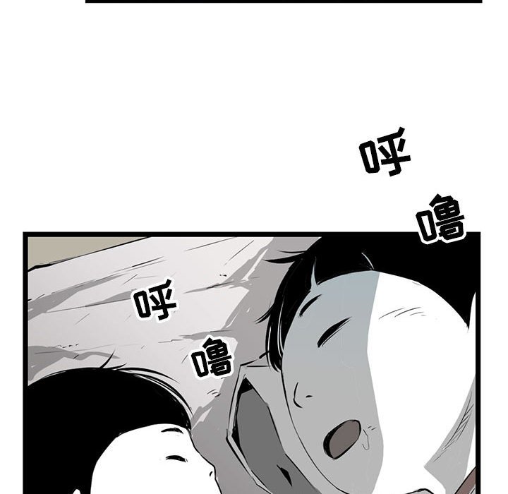 第8話 - 第105张
