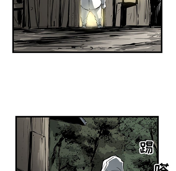 第8話 - 第110张
