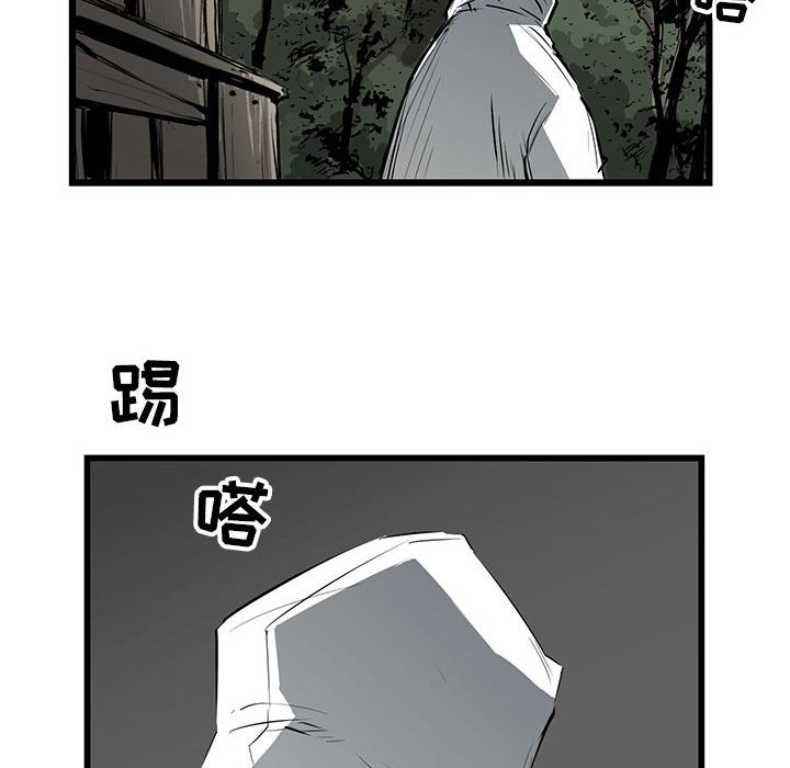 第8話 - 第111张
