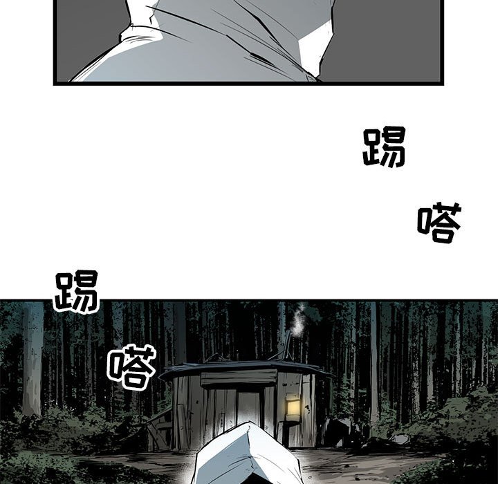 第8話 - 第112张