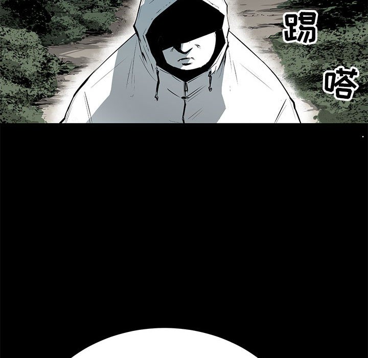 第8話 - 第113张