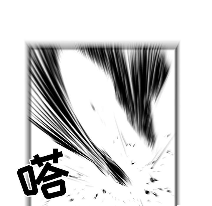 第8話 - 第39张