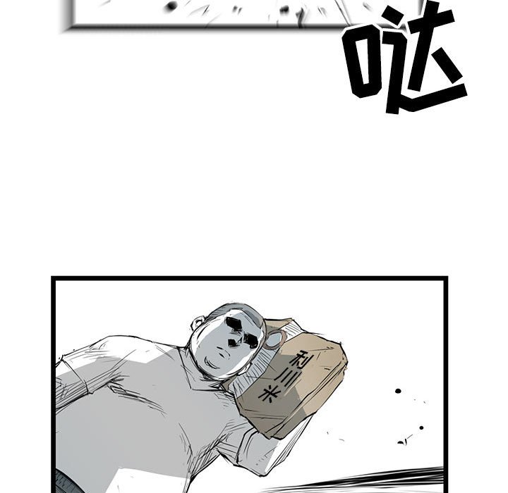 第8話 - 第40张