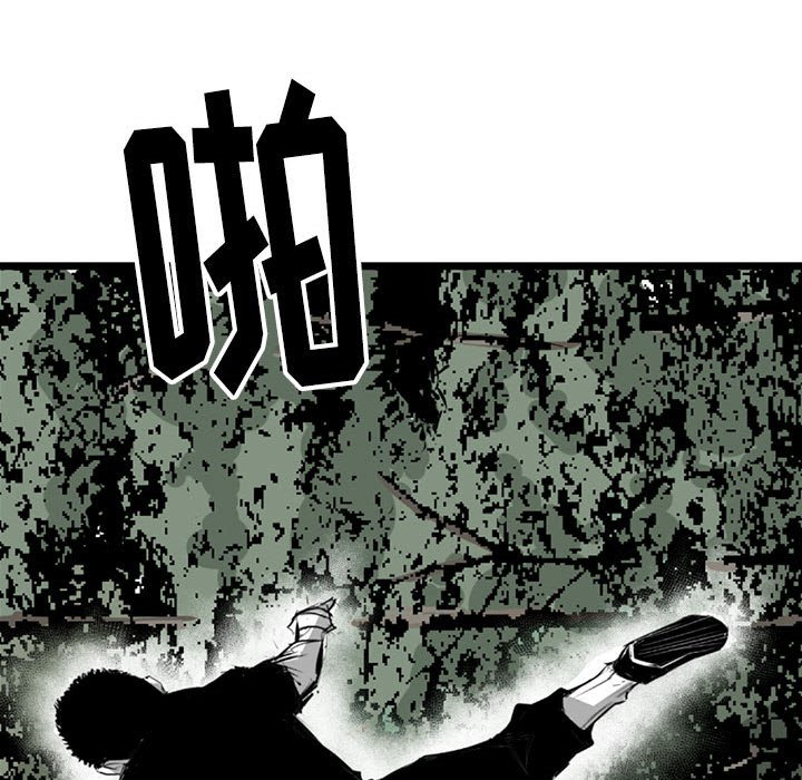 第8話 - 第42张