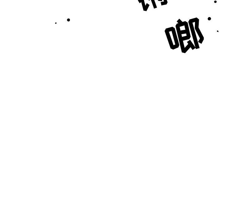 第8話 - 第51张