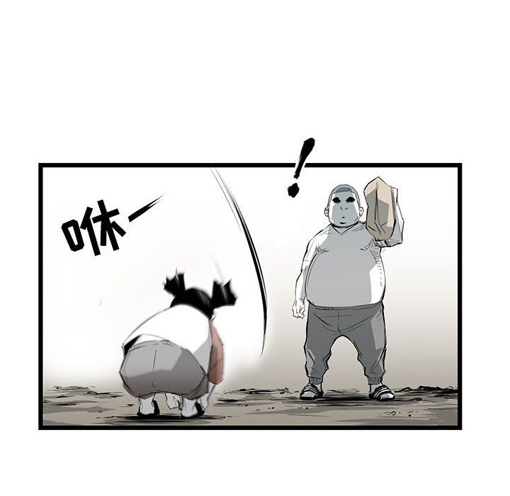 第8話 - 第59张