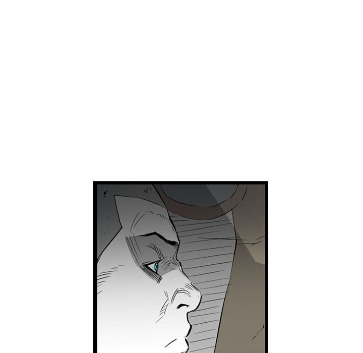 第8話 - 第8张