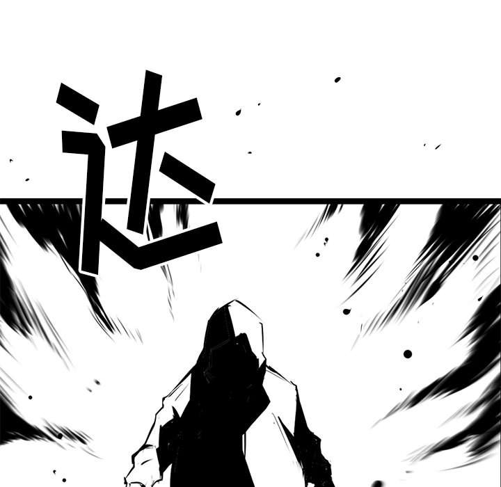 第9話 - 第111张
