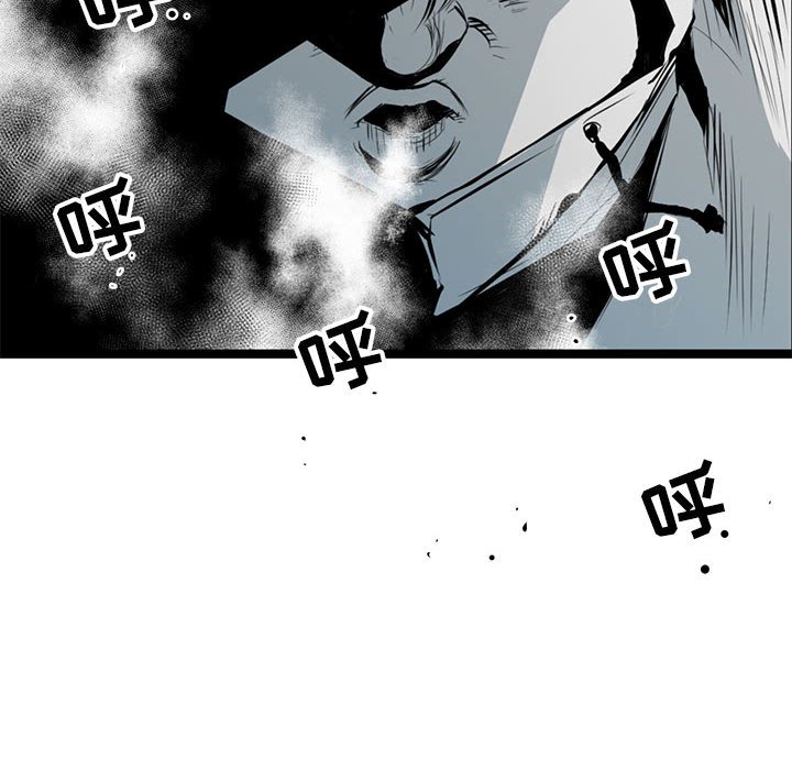 第9話 - 第114张