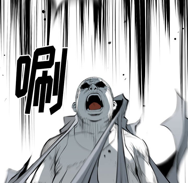 第9話 - 第119张