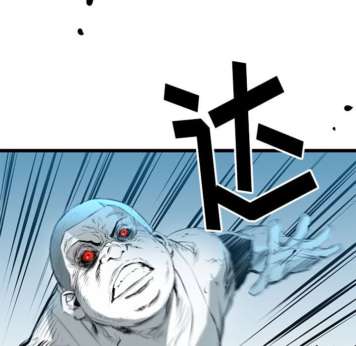 第9話 - 第123张