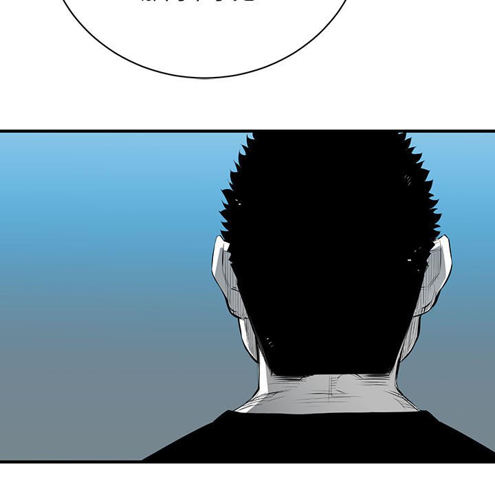 第9話 - 第29张