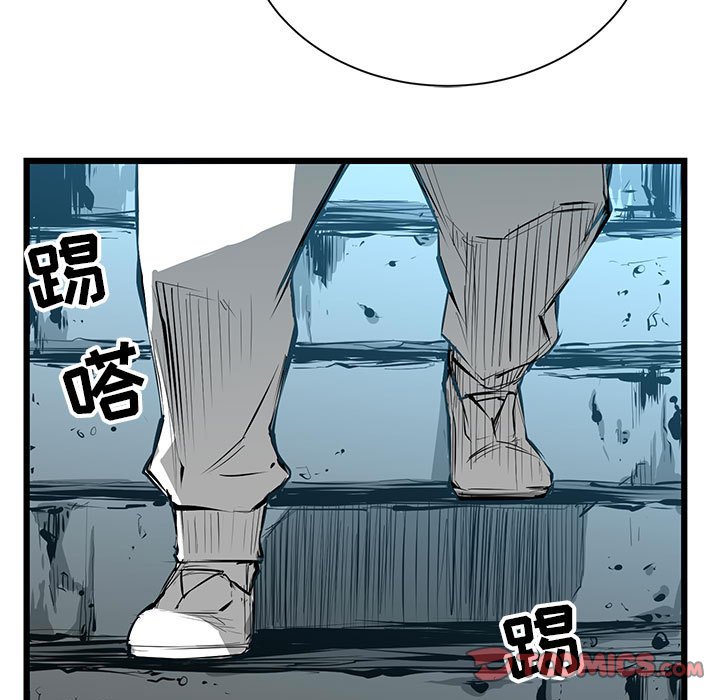 第9話 - 第47张