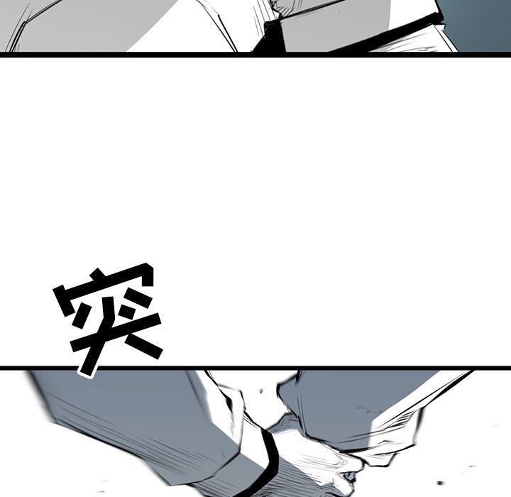 第9話 - 第59张