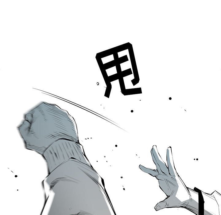 第9話 - 第71张