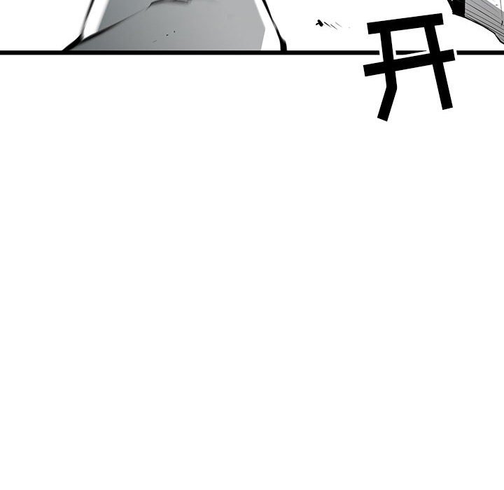 第9話 - 第72张