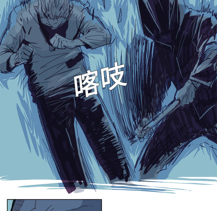 第1話 - 第15张