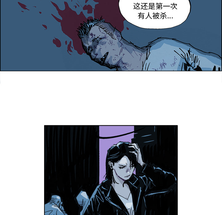 第1話 - 第22张