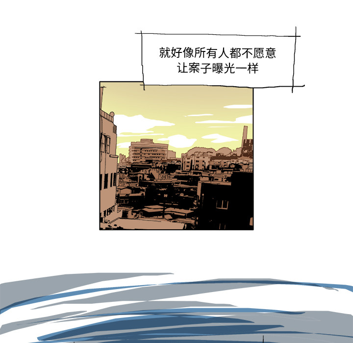 第1話 - 第40张