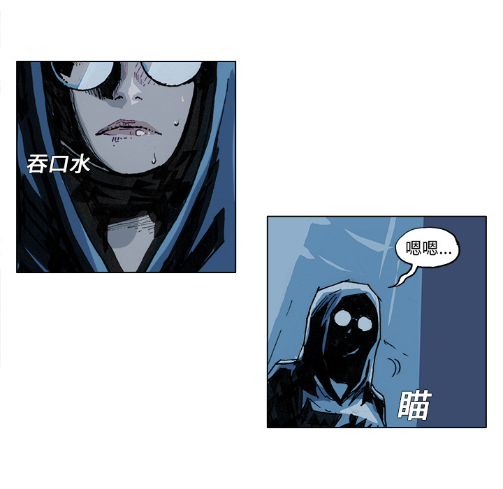第1話 - 第45张