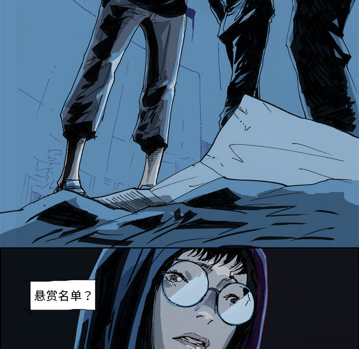 第1話 - 第48张