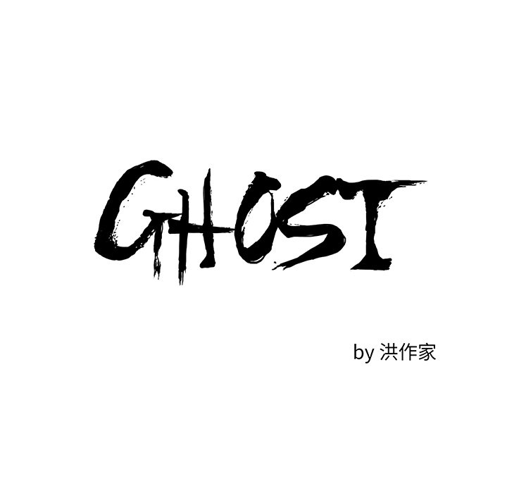 第10話 - 第20张