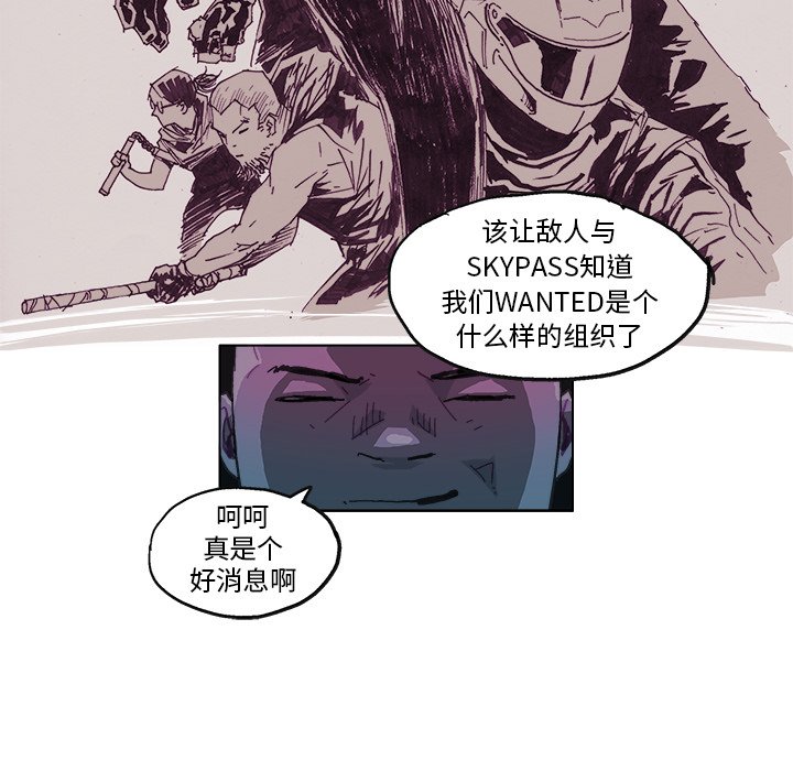 第10話 - 第37张