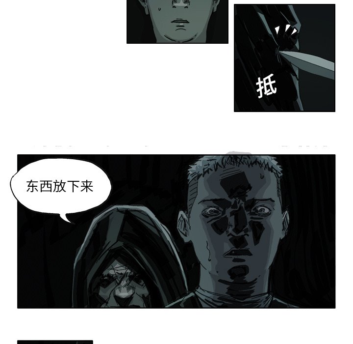 第11話 - 第14张