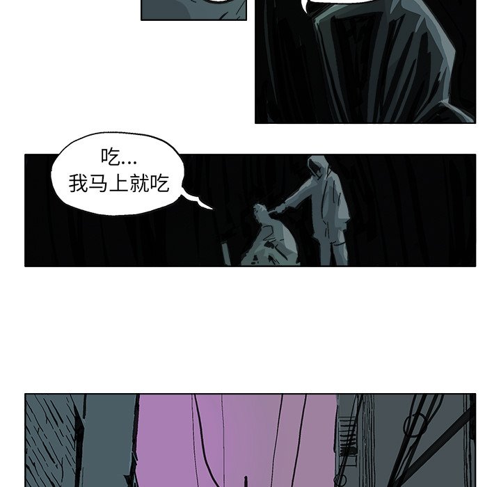 第11話 - 第18张