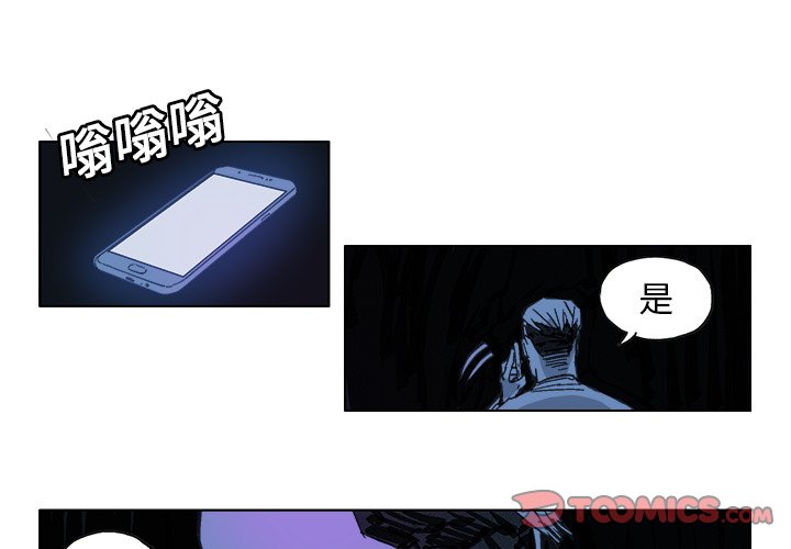 第13話 - 第0张