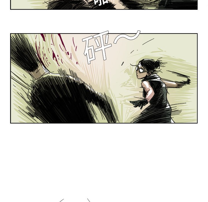 第13話 - 第23张