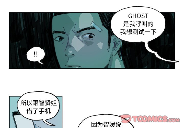 第15話 - 第0张