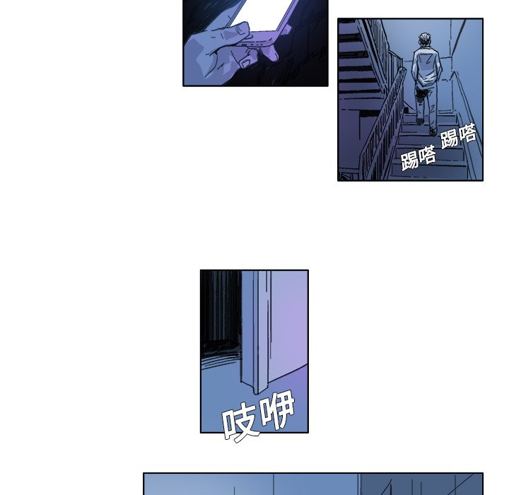 第16話 - 第15张